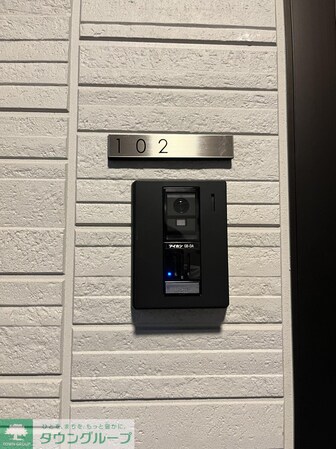 セレスティア小豆沢の物件内観写真